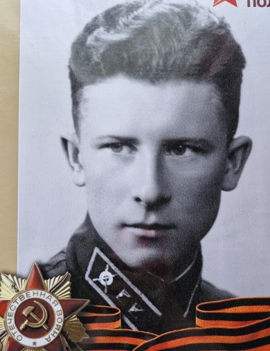 Гаврилов Виктор Петрович