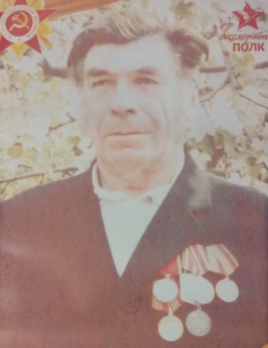 Солдатов Федор Никитович