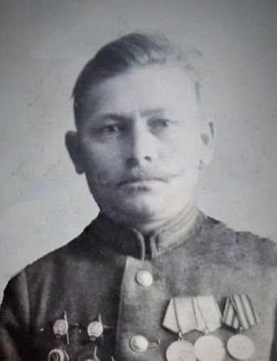 Пискунов Василий Кириллович
