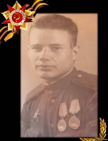 Трухачев Александр Сергеевич