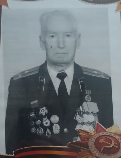 Байков Александр Васильевич