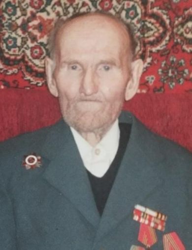 Климов Сергей Лукич