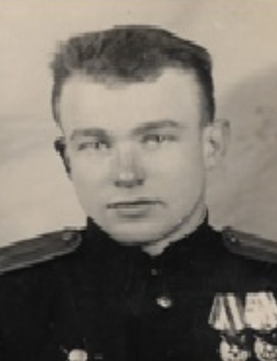 Лавров Алексей Петрович