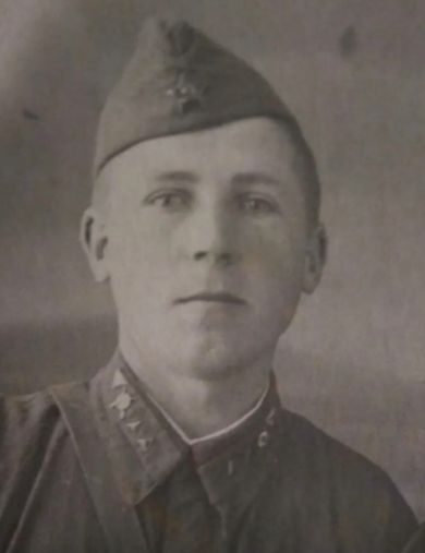 Осколков Алексей Гаврилович