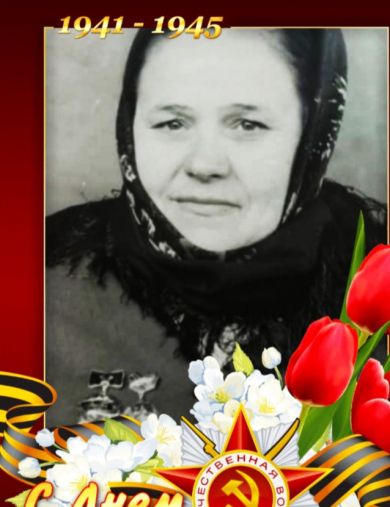 Петренко Анна Кузьминична