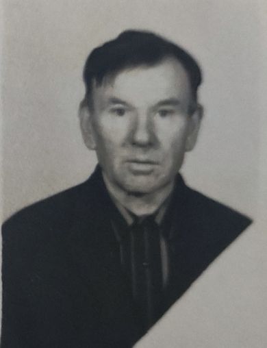Горохов Павел Гаврилович
