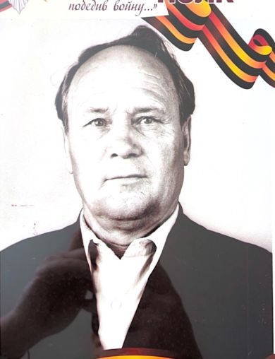 Исаков Алексей Васильевич