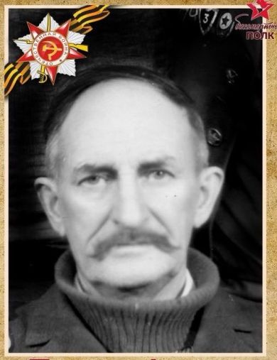 Прокофьев Анатолий Федорович