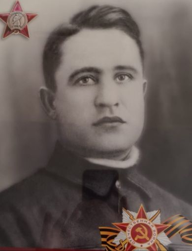 Ерёменко Сергей Кузьмич