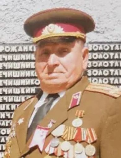 Гарманов Александр Евгеньевич