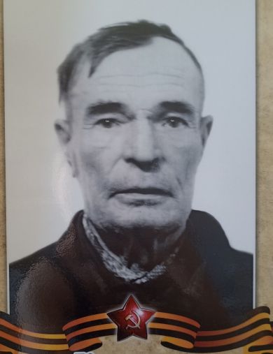 Капранов Семён Иванович