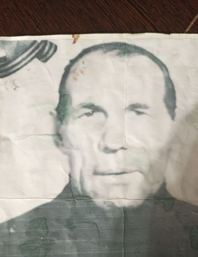 Чемезов Николай Михалович
