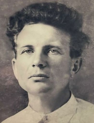 Седов Василий Иванович