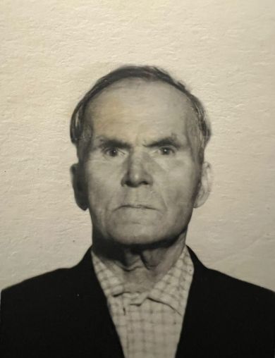 Робозёров Степан Михайлови