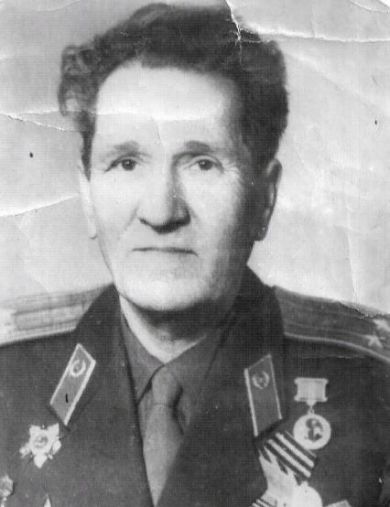 Кемкин Иван Гаврилович