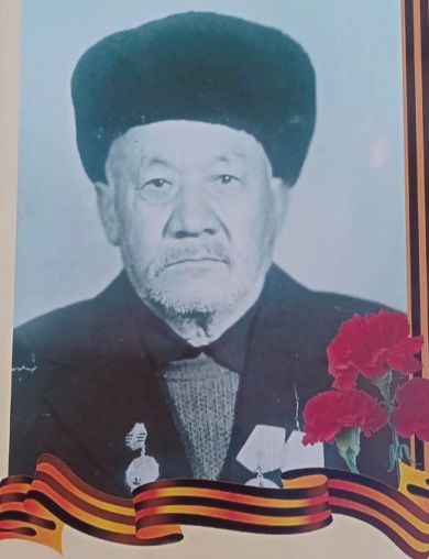 Олимов Жалил 