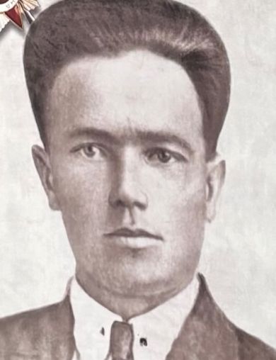 Караванов Иван Павлович