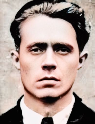 Белогорцев Виктор Тимофеевич