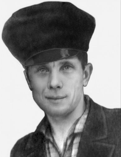Трохов Егор Павлович