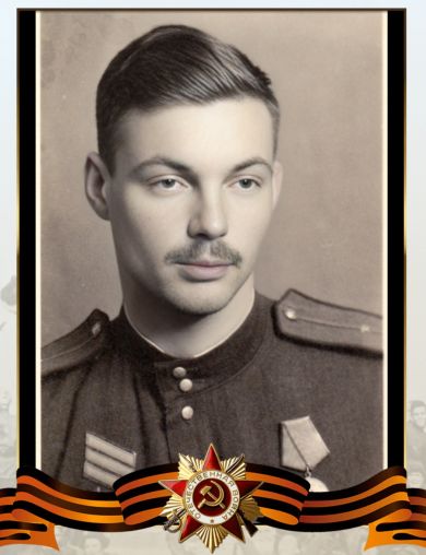 Честный Абрам Григорьевич