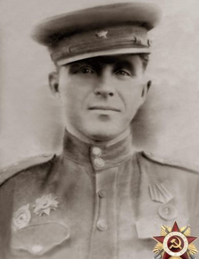 Конарев Иван Иванович