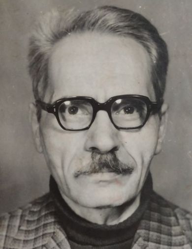 Тыртычный Владимир Павлович