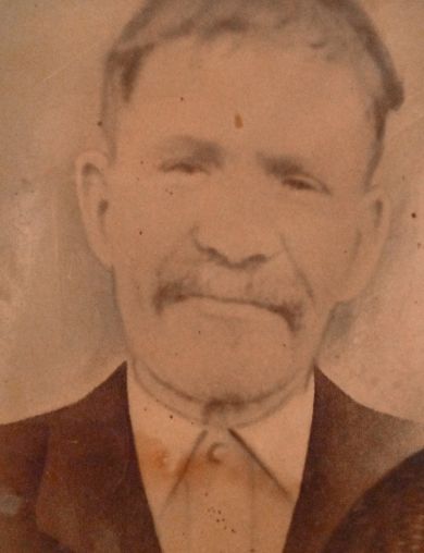 Язев Иван Иванович