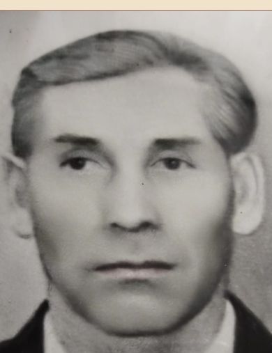 Розов Василий Петрович
