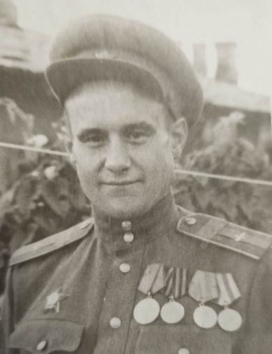 Литвинов Иван Павлович
