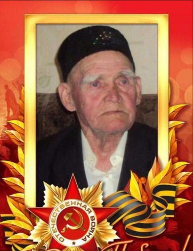 Мифтахутдинов (Митаев) Хайрутдин Фасхутдинович