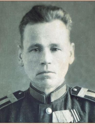 Холодилов Григорий Аввакумович