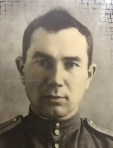 Заремба Иван Андреевич