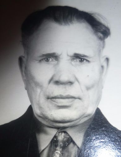 Пастарнак Афанасий Фёдорович