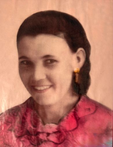 Юсупова Минабика Магафуровна