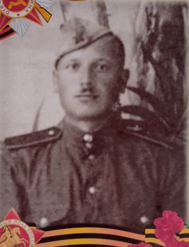 Кириллов Дмитрий Андреевич