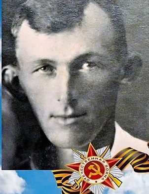 Волков Алексей Васильевич