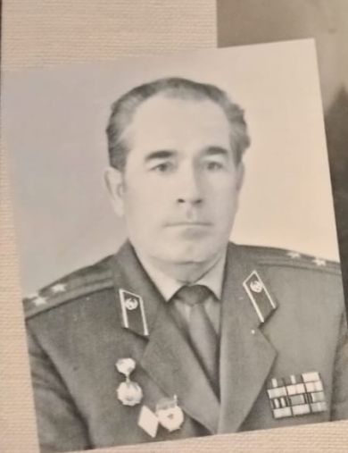 Пономаренко Иван Дмитриевич