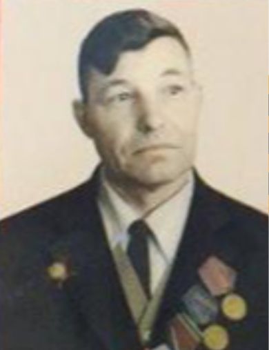 Миронов Алексей Романович