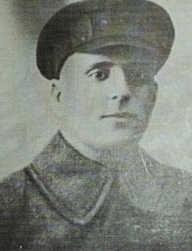 Цвирко Иван Антонович
