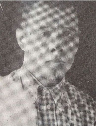Якимов Сергей Петрович