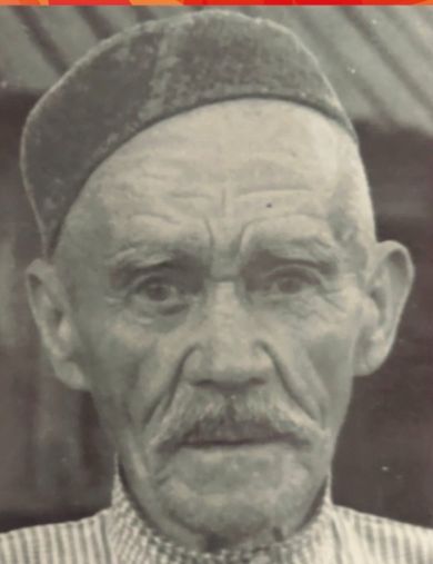 Сафин Гумар