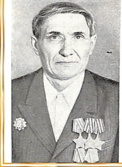 Щеглов Иван Иванович