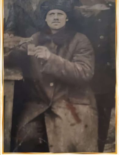 Чуприн Григорий Артемович