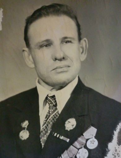 Турнов Александр Григорьевич