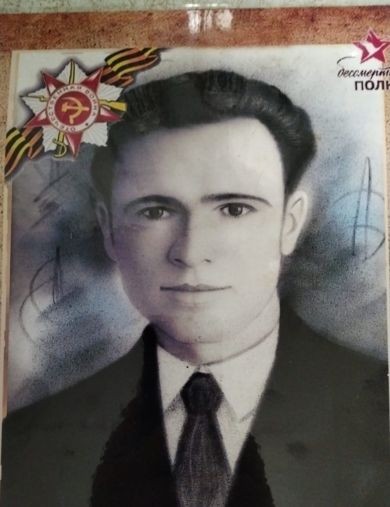 Колесник Борис Фаустович