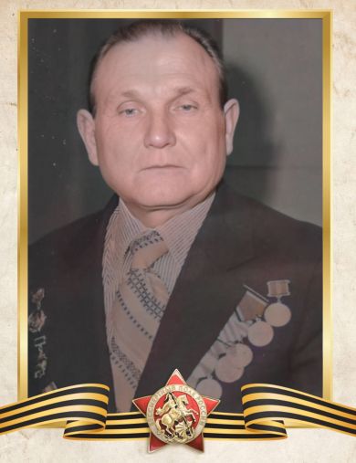 Тюрин Иван Михайлович