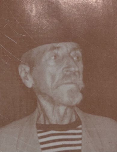 Ермаковский Дмитрий Александрович