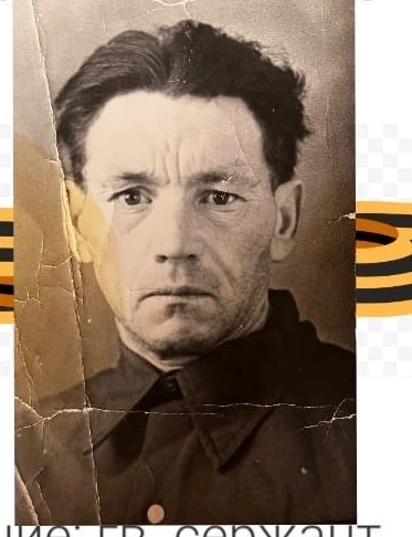 Фокин Николай Михайлович