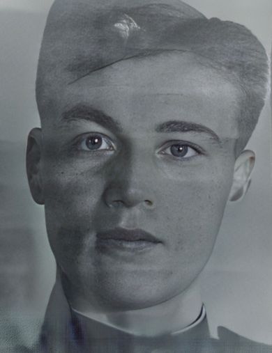 Родионов Иван Павлович