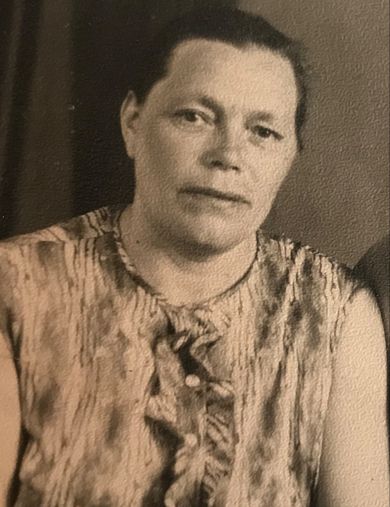 Горина Клавдия Ивановна
